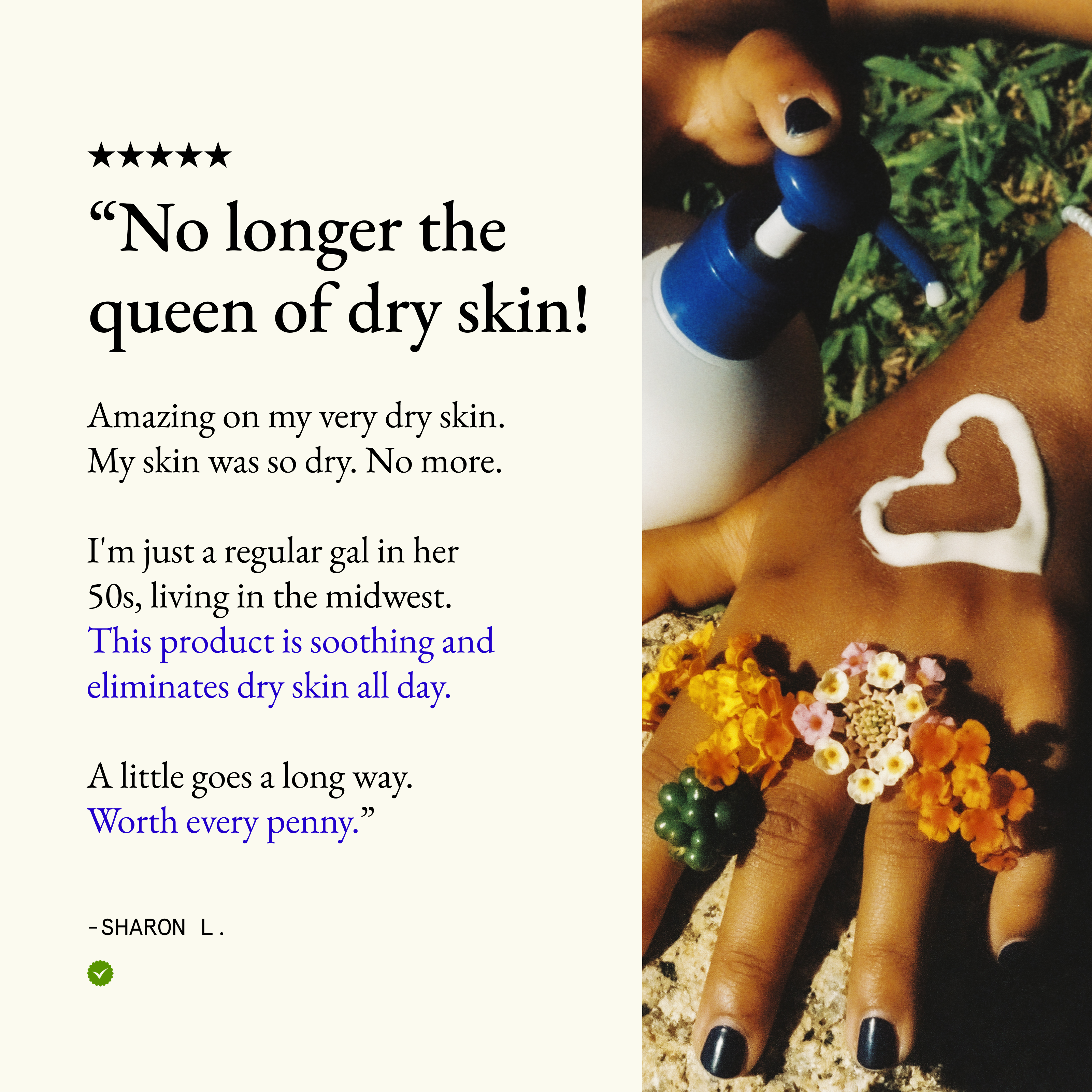 The Jumbo Body Cream